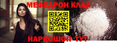 гидропоника Малгобек