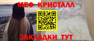 гидропоника Малгобек