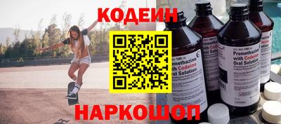 кокаин VHQ Мариинск