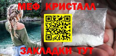 a pvp Малоярославец