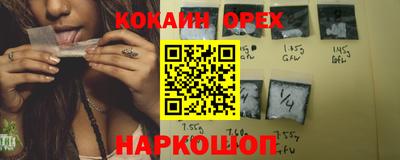 гидропоника Малгобек