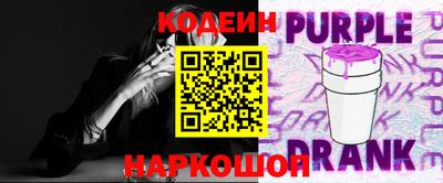 гидропоника Малгобек