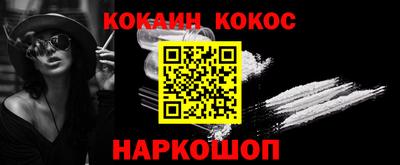 гидропоника Малгобек
