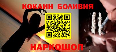 гидропоника Малгобек