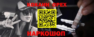 гидропоника Малгобек