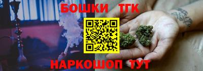 кокаин VHQ Мариинск