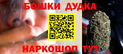 кокаин VHQ Мариинск