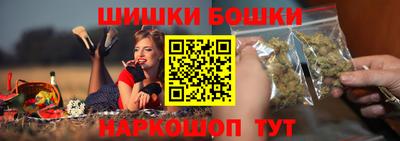 гидропоника Малгобек
