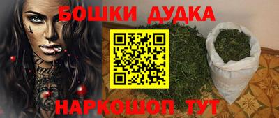 кокаин VHQ Мариинск