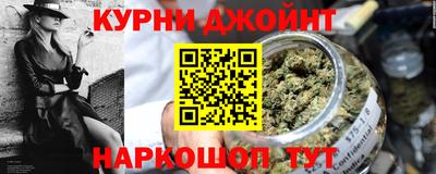 кокаин VHQ Мариинск