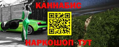 гидропоника Малгобек