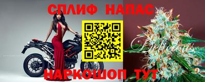 a pvp Малоярославец