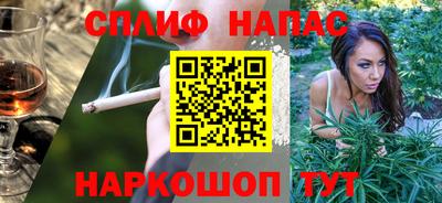 a pvp Малоярославец