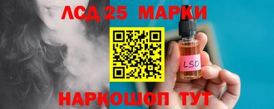 кокаин VHQ Мариинск