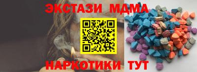 гидропоника Малгобек