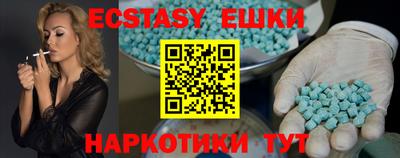 гидропоника Малгобек