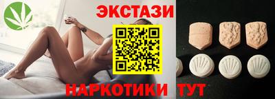 a pvp Малоярославец
