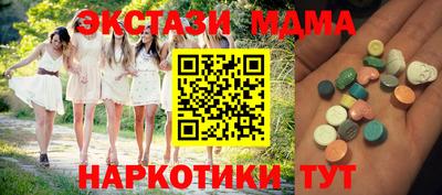гидропоника Малгобек