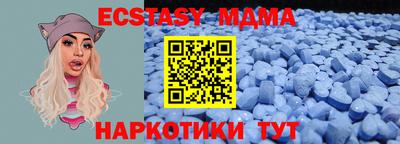 a pvp Малоярославец
