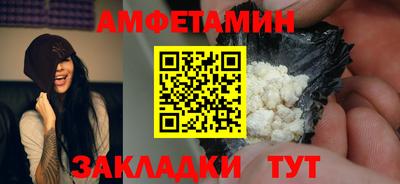 гидропоника Малгобек