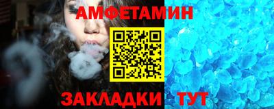 гидропоника Малгобек