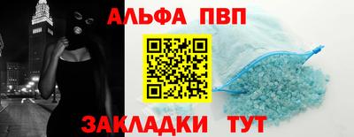 гидропоника Малгобек