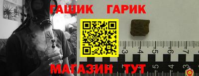 кокаин VHQ Мариинск