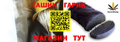 a pvp Малоярославец