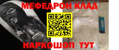 гидропоника Малгобек