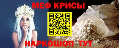 гидропоника Малгобек