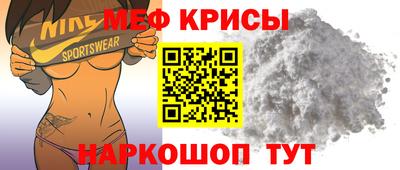 a pvp Малоярославец